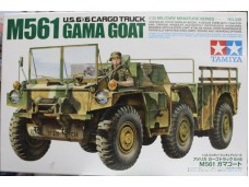 田宮 TAMIYA U.S. 6X6 Cargo Truck M561 Gama Goat 1/35 NO.35330